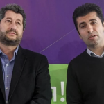 Подкрепяте ли предложеното правителството с мандата на ПП-ДБ?