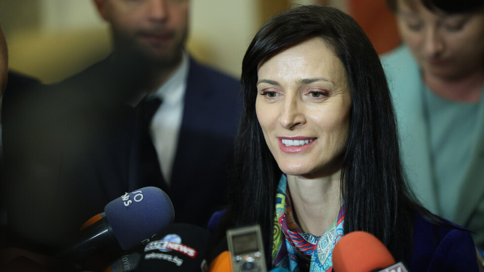 Подкрепяте ли правителство предложено от Мария Габриел?