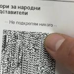 „Не подкрепям никого“ вече би била пета политическа сила в общинския съвет на София
